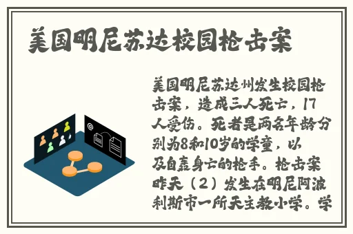 熟交XXXXⅩ中国老妇妇牲